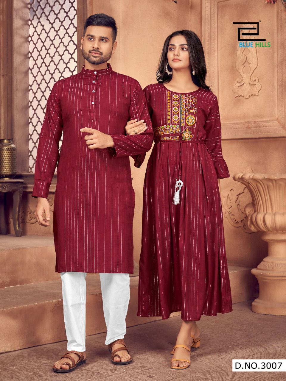 Blue Hills Love Birds 3 Party Wear Designer Rayon Couple Combo Latest Collection